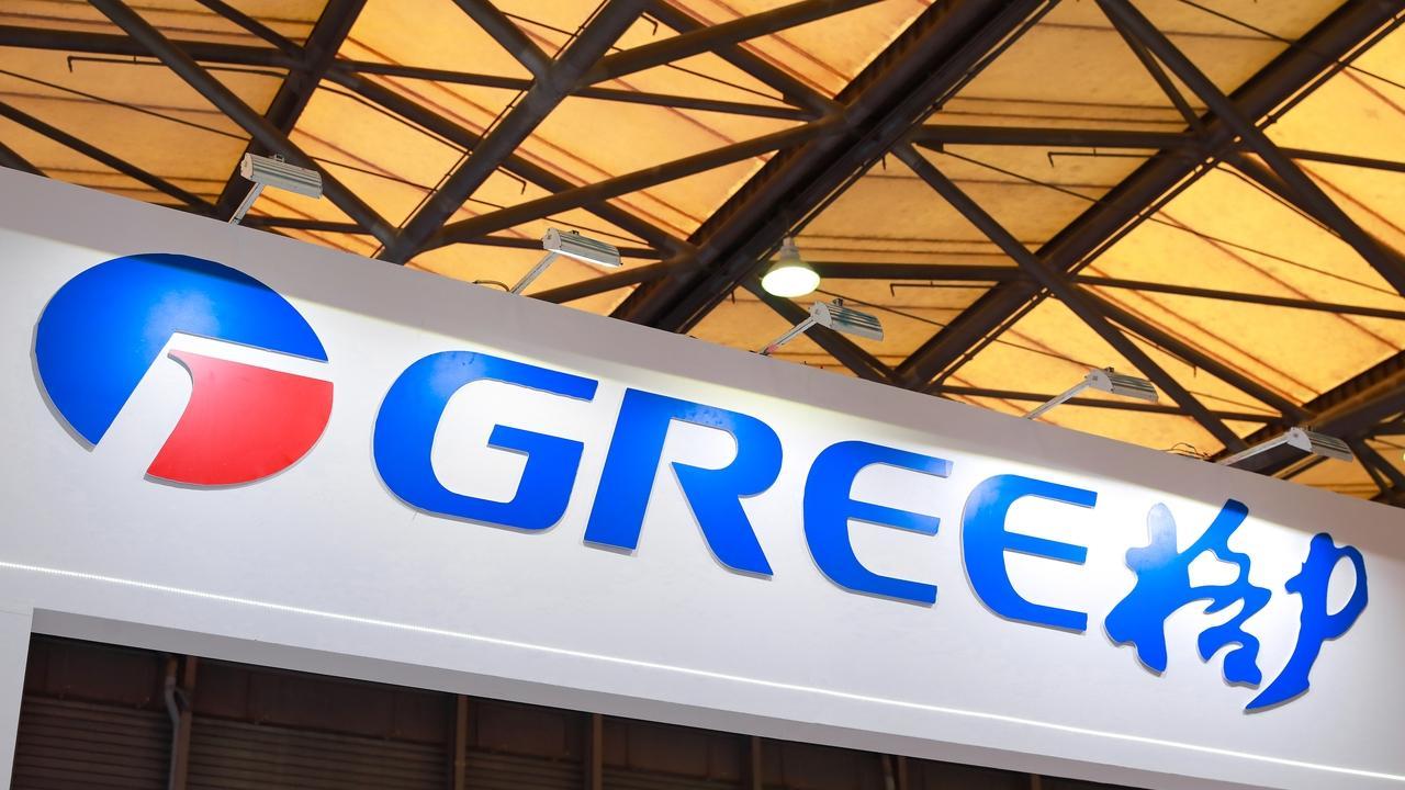 格力收官战又“绿”了？手里有这只股的老兄弟请立刻清醒！别傻等董明珠的“重磅消息”！你的养老钱还在缩水