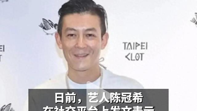 厚颜无耻，陈冠希呼吁粉丝给其女儿在美国的学校捐款，无人买账了