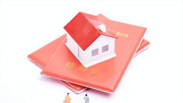 扒开1977份购房合同，我们发现了上海小年轻结婚的3个真相