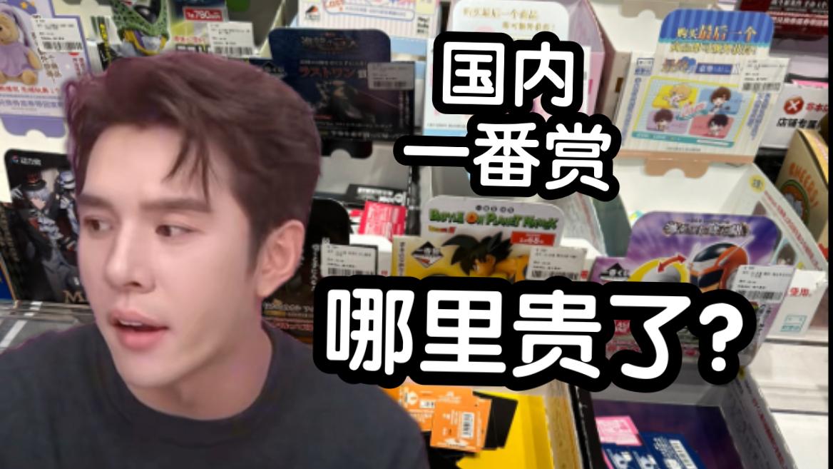 谁能告诉我，如今的娱乐圈怎么了？什么人都能进娱乐圈了吗？