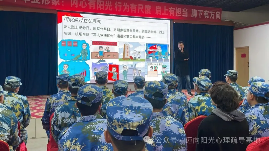 从封闭自我到拥抱阳光：一个“叛逆”少年的蜕变之旅