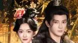 《好运肥妻带崽掀翻京城》逆袭爽剧与绝美爱情超燃（60集）