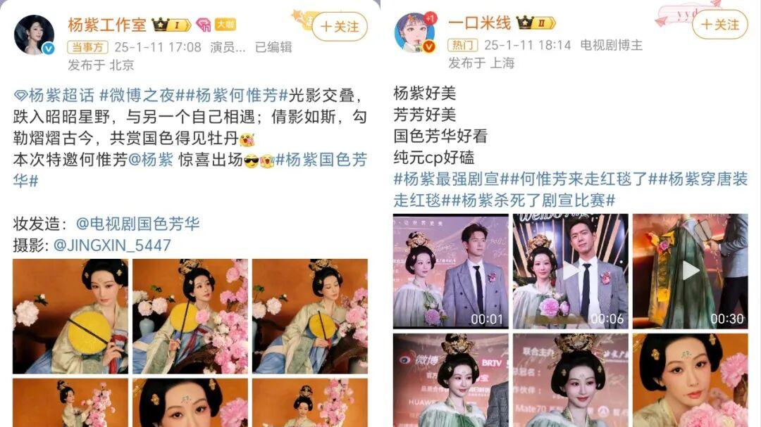 从《唐诡奇谭》，看系列剧IP如何实现“养成”？