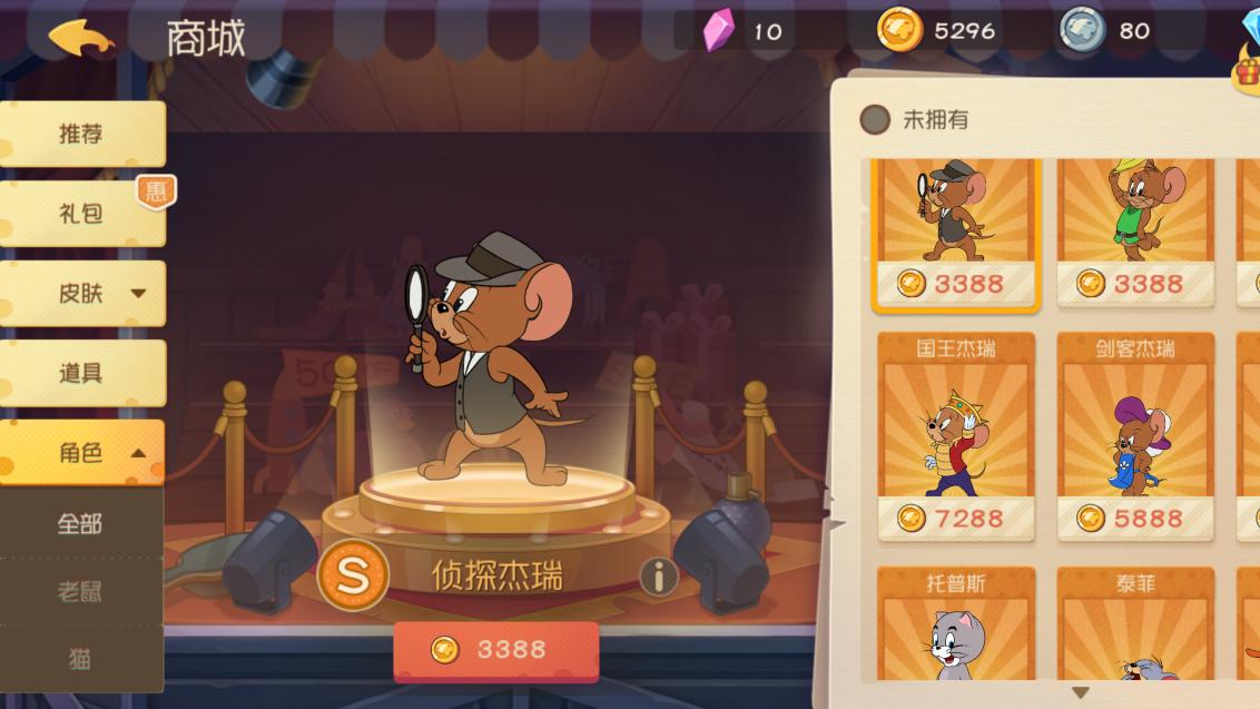 开黑必看！2025五大合作手游推荐