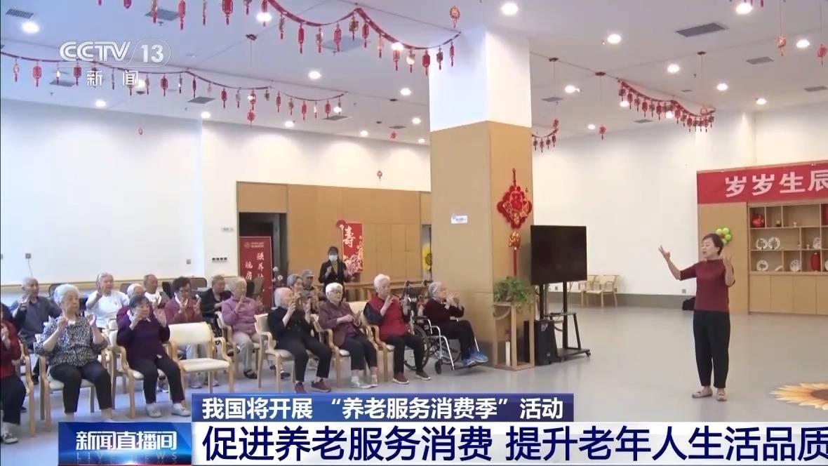 加大民生保障力度 各困难群体服务持续提升