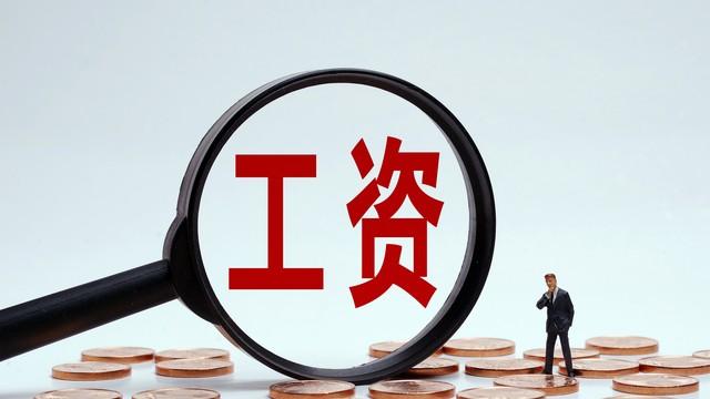 工伤后，单位和社保要各自支付哪些项目？给多少？如何计算？