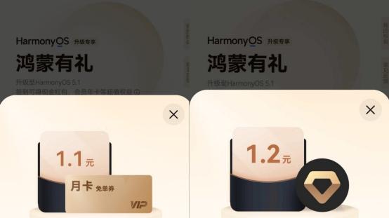 无痛给手机扩容！用华为云空间，旧手机再战一年没问题