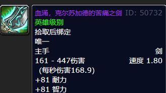 魔兽世界：从“MC刷一年”到“NAXX一周清”，老玩家：这配方我熟