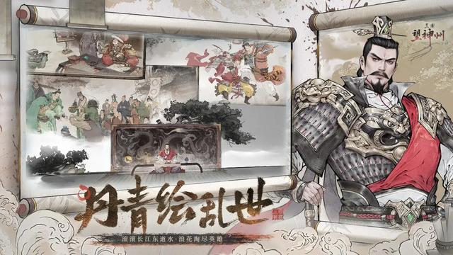 最后一次测试结束！25年最受期待战棋游戏即将登场