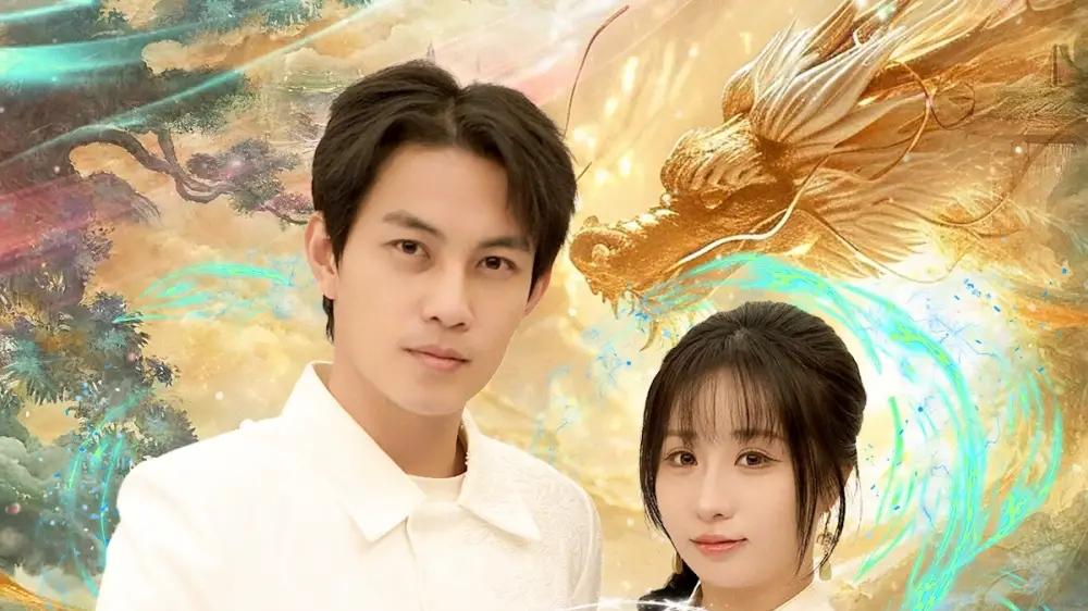 《我的道观成危房，被迫进城再就业&道观被拆，八百岁的我只好下山了》爆笑奇遇，奇幻之旅