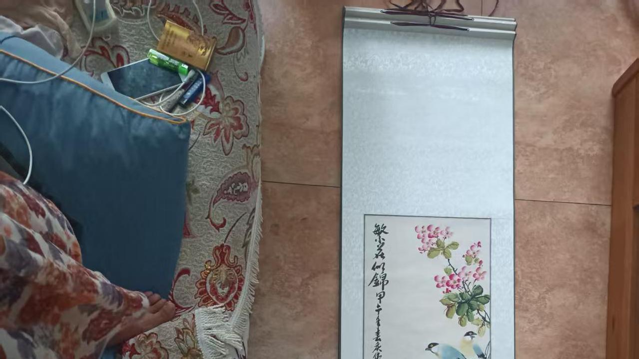 四季花鸟入画屏 一纸清欢见诗意 —— 四条屏里的传统美学盛宴