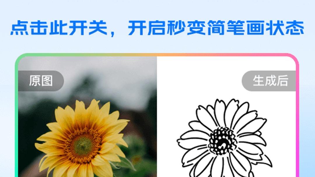 压条繁殖需耐心等待，两年培育老桩桂花，西北干旱地区注意补水
