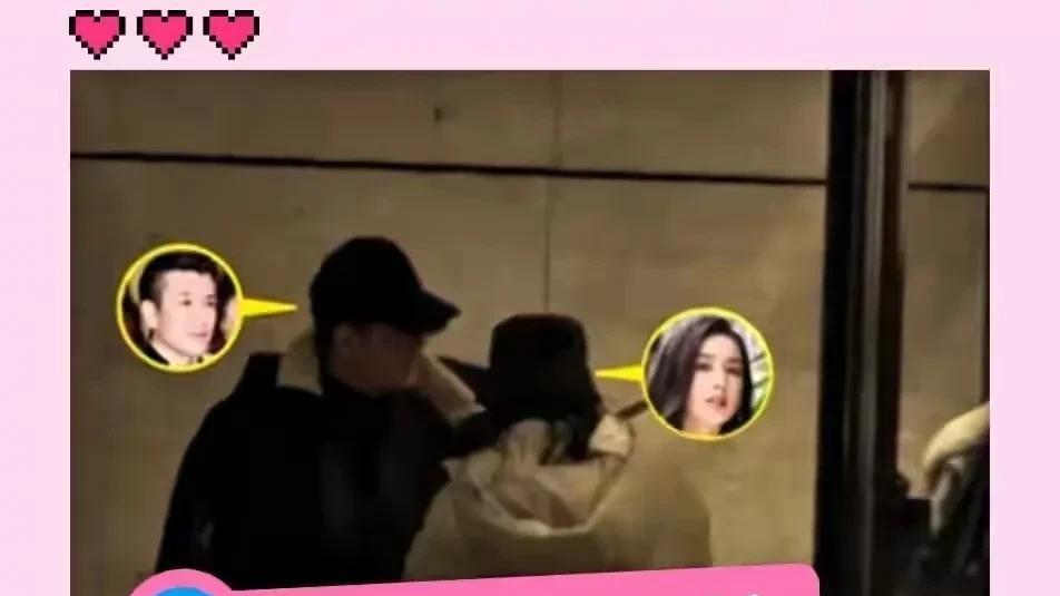 黄圣依杨子离婚闹剧？甜蜜约会是真情还是剧本？亿万财产分割掀起娱乐圈风暴！