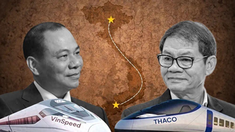 中国日本全出局！越南高铁签约落地，但最大的问题才刚刚开始