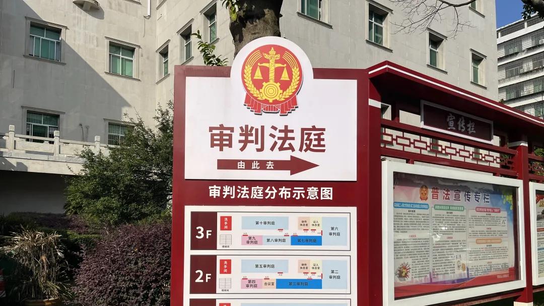 湖南衡阳180家政府部门、公职单位，竟然被敲诈、诈骗200余万元