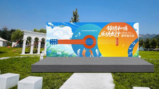 锦绣大明川免3天门票！第三届石家庄房车露营大会精彩抢先看