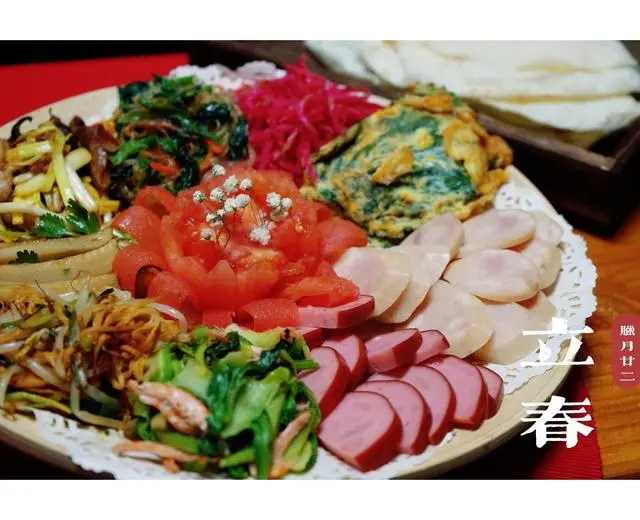 立春饮食大揭秘：春盘、春饼与萝卜，教你健康迎春季！