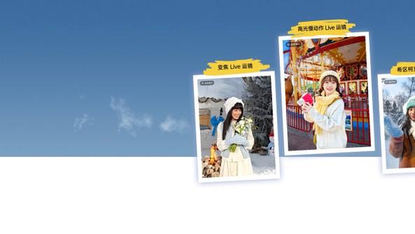 小屏旗舰！vivo S50系列发布：满血性能+旗舰影像，2999起