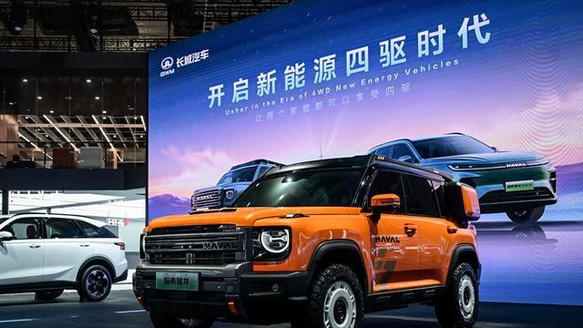 2025上海车展：开启新能源四驱时代，哈弗引领潮野新风尚