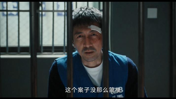 《正当防卫》李沐风提出申诉，十几年前的案件再掀风波