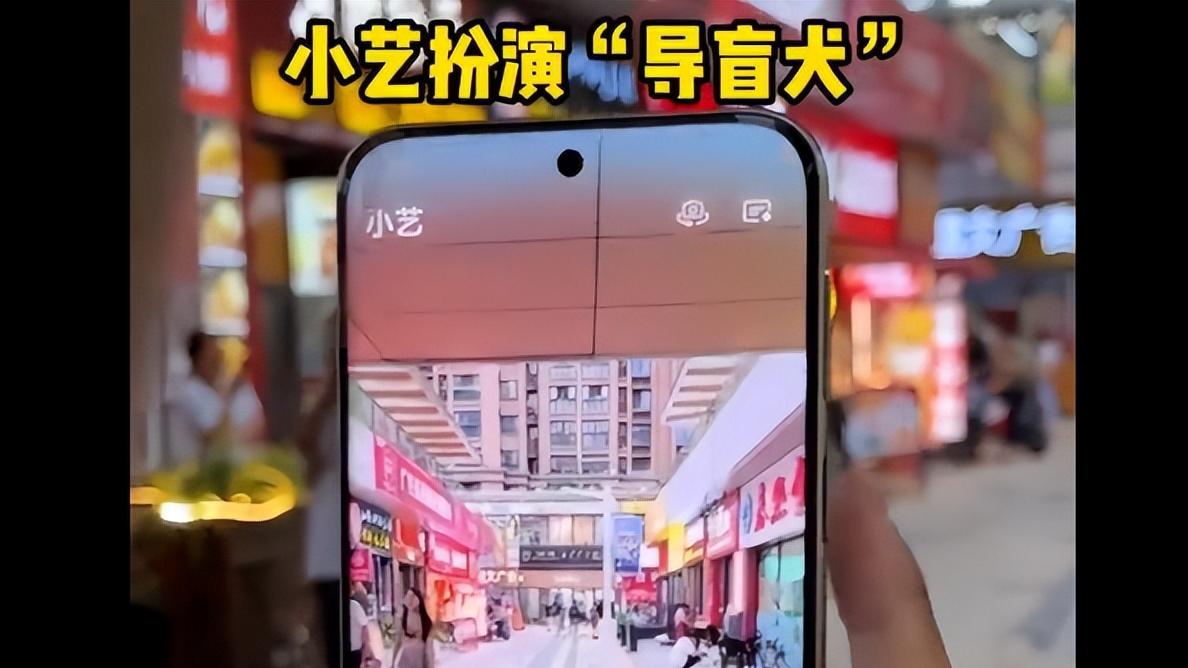 秋装搭配没思路？小艺看世界帮我轻松搭