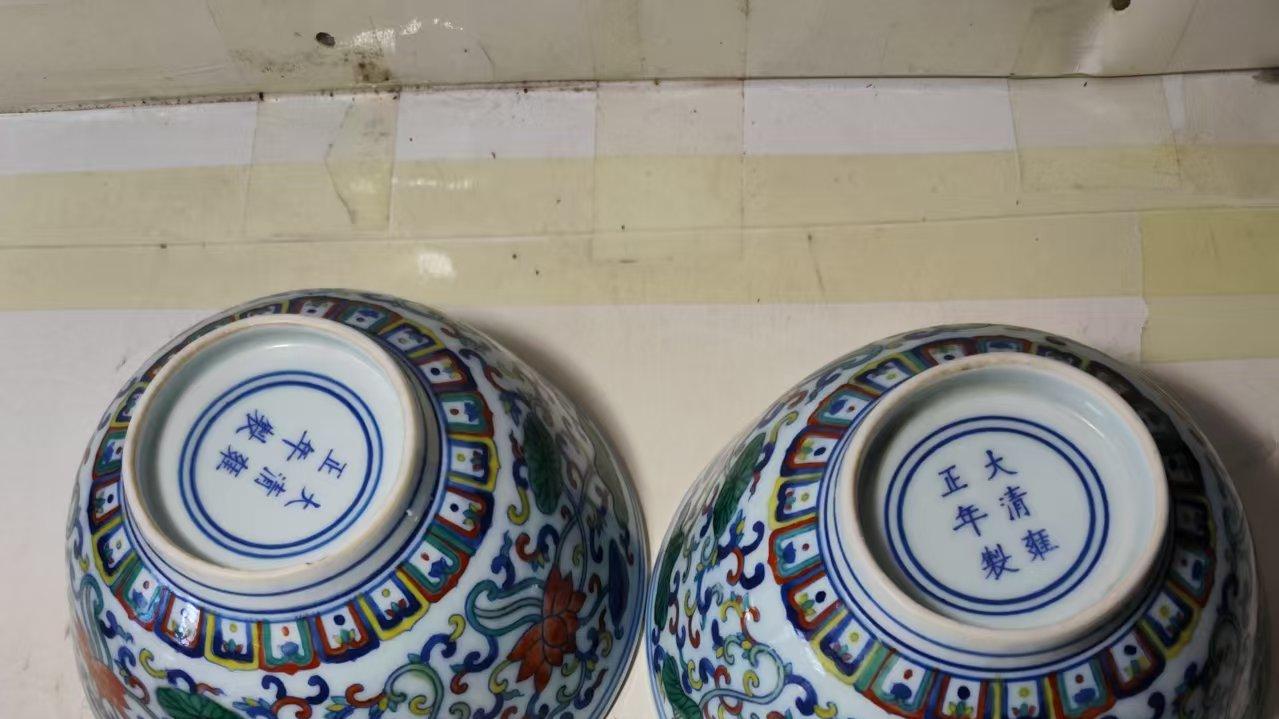 彩瓷巅峰的莲韵千年 —— 雍正斗彩缠枝莲纹碗赏鉴