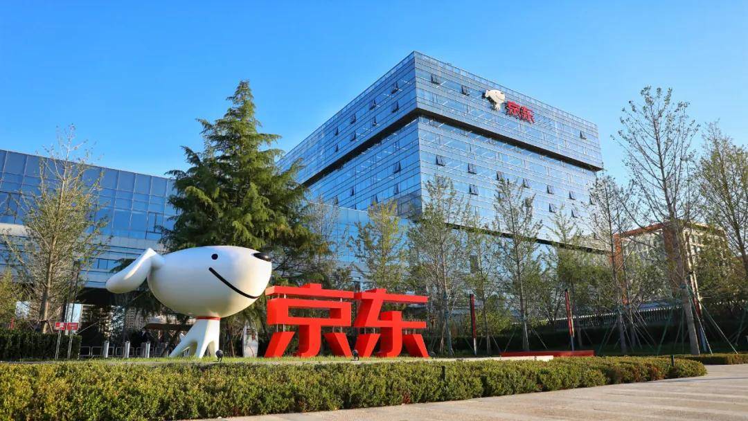京东Q1财报：营收、净利大增，零售护城河稳固，竞争优势明显