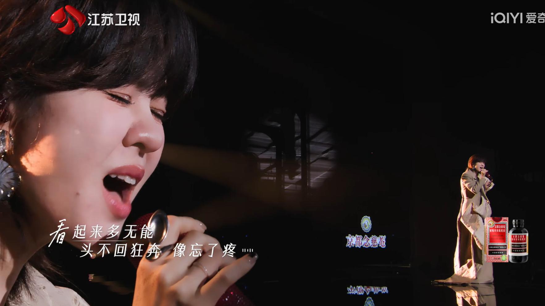 来《音乐缘计划2》郁可唯赚翻了，没想到她把一首歌唱成一部剧