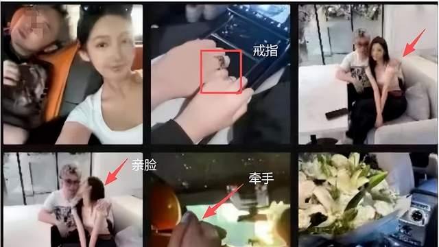 都美竹新恋情揭秘，男友年近半百坐拥豪车