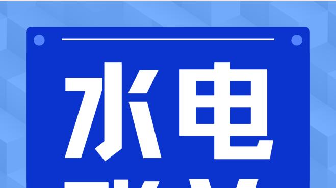 亚马逊注册为啥有人要水电账单，有人不用？深圳卖家亲身说法！
