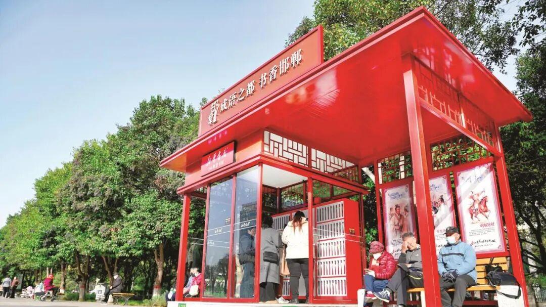 邯郸投放12家24小时智慧书屋