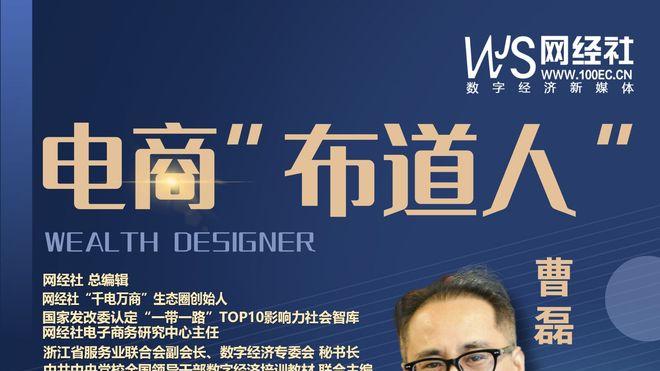 快手“半边天”塌了？ 辛巴第五次宣布退网 这次是真走了吗？