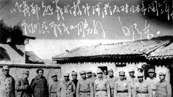 陕北红军为何“无帅”？四位军长最终军衔揭秘！