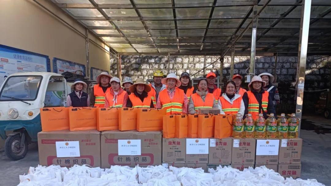 情系环卫工 冬日送温暖——安宁市总工会开展环卫工人专项慰问活动