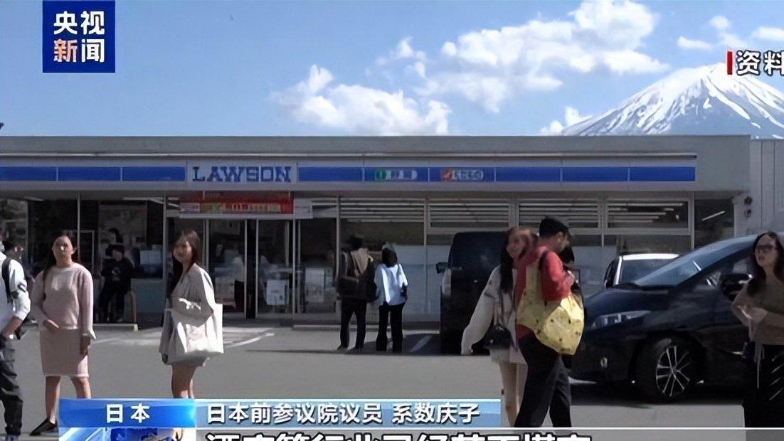 选举争议曝光，高市早苗结局或已注定？日本政界罕见吐露心声