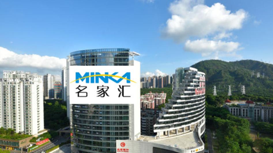 300元闯深圳，15岁辍学少年逆袭上市公司老板，如今公司破产他却早已上岸