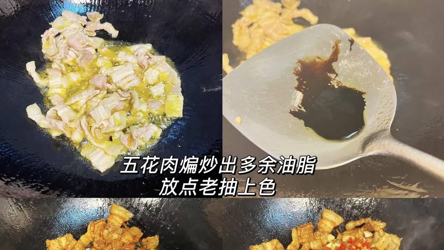 家常美味：上海青梗炒肉的独家烹饪秘籍
