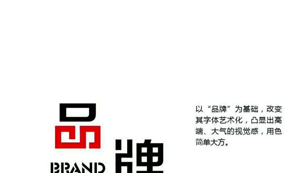 红木家具品牌活动策划秘籍？六个角度为你详细阐述