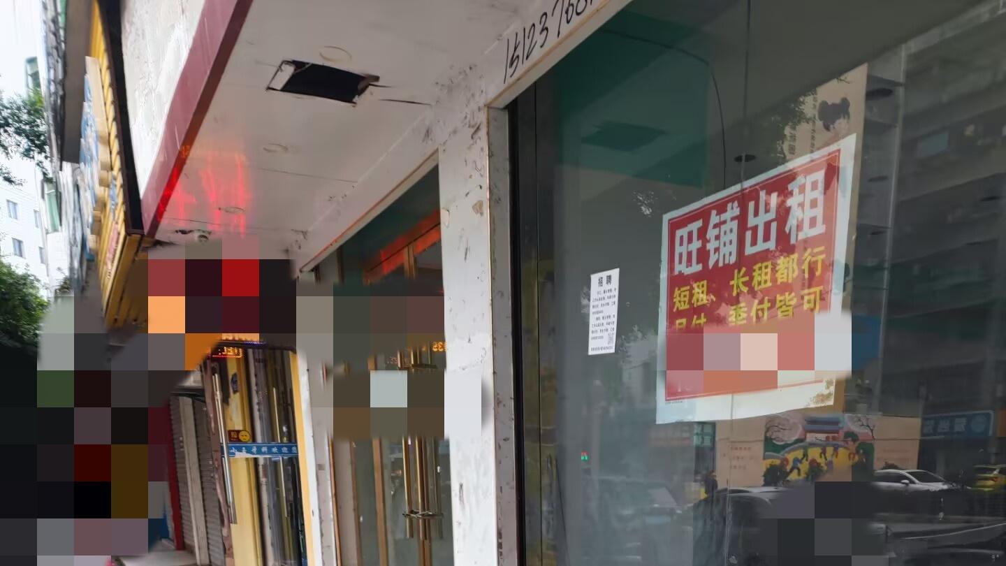 营山县城区一些繁华热闹的街面上，门面招租的信息不少