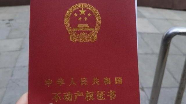 很多人低估了30年房贷，贷款200万还了5年，本金居然一分还没还！