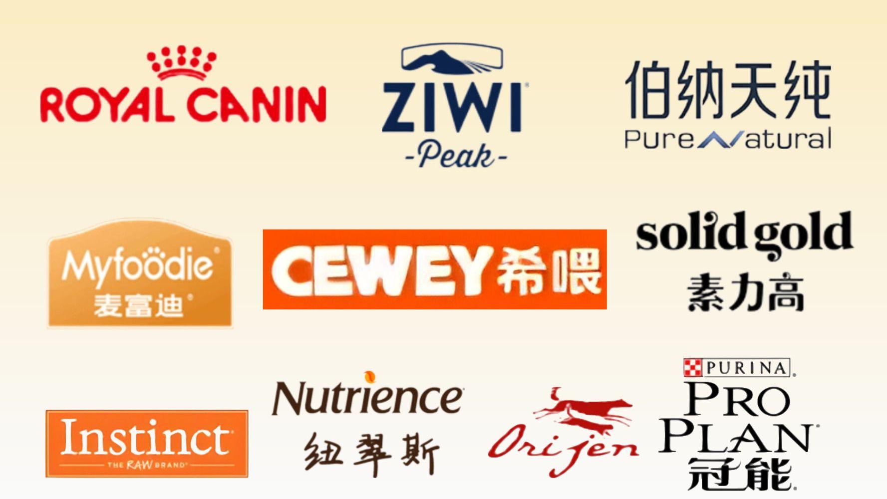 【猫粮推荐2025】猫粮品牌选哪个靠谱？好又便宜十大健康猫粮牌子