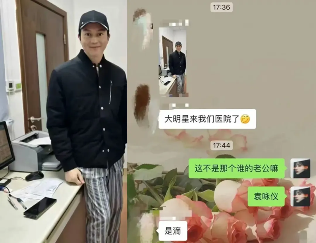 张智霖医院就诊照曝光，穿病号服做检查显憔悴，近日主动回应病情
