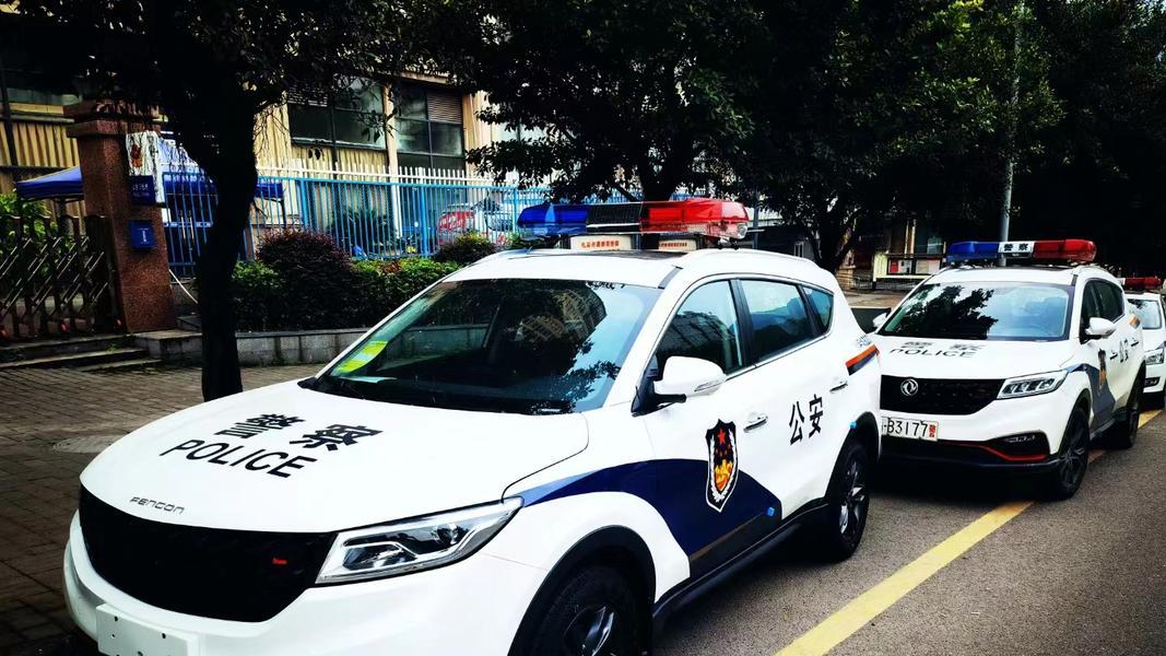 一面墙漏水三年无人管，换来四条人命