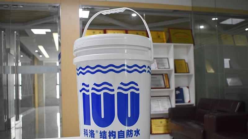 科洛永凝液DPS防水剂适用哪些范围