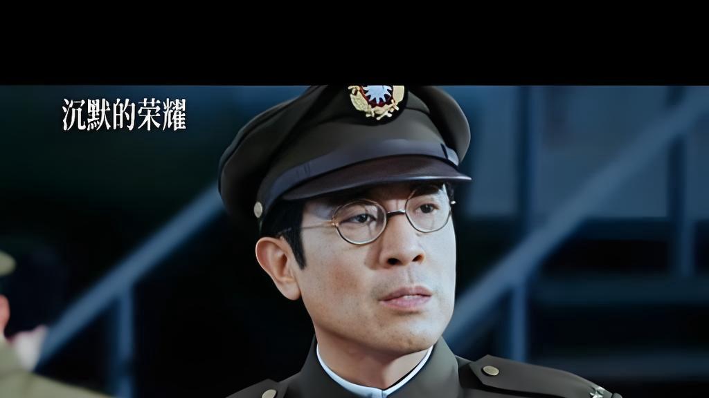 无名英雄的血泪史诗：台湾终将回家的历史见证