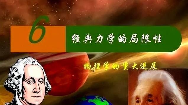 为什么微观粒子的状态是不确定的，必须用概率去描述？