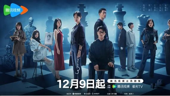 影帝段奕宏也救不了《超感迷宫》，观众弃剧的理由很一致！