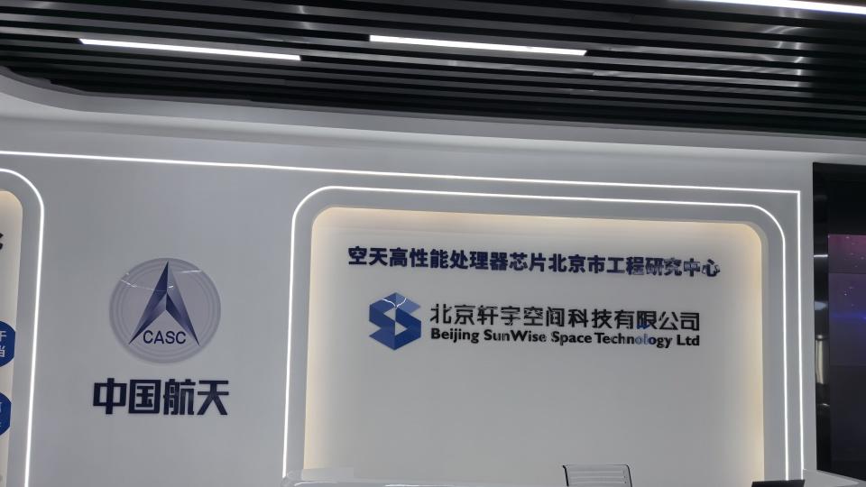 “第一国门”，顺义凭啥成京津冀新引擎？