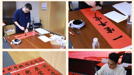 活动回顾 | 2025京东智谷“书写春联福字，派送腊八粥”