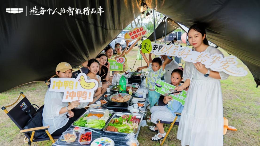 全新博越重庆区域上市 重塑10万级家用SUV价值标杆